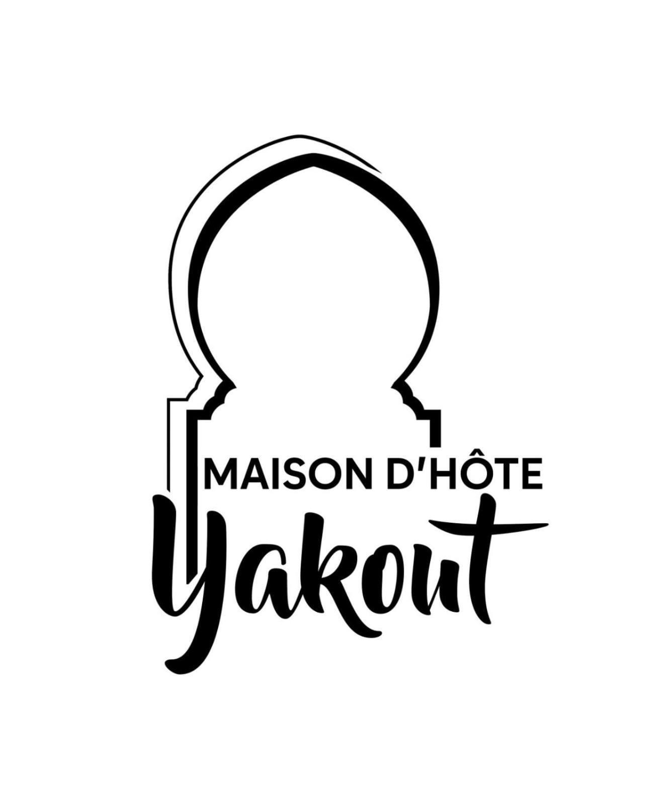Yakout Hostel 丹吉尔 外观 照片